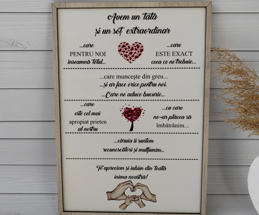 Panou decorativ din lemn 6