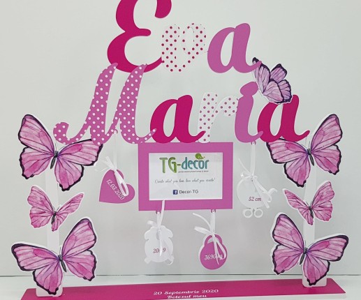 Именная рамка - Бабочка