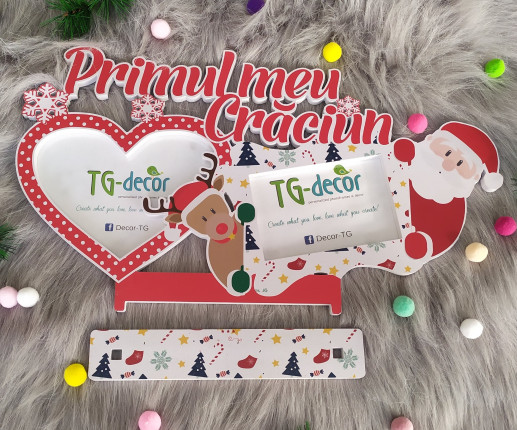 Rama foto primul meu Craciun image 2