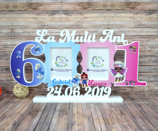 Именная рамка - Близнецы