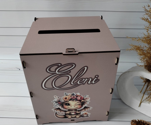 Cutie de dar pentru botez cu dracon image 2