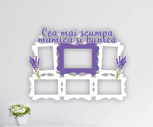 Rama personalizata ,,Cea mai scumpa mama si bunica,,