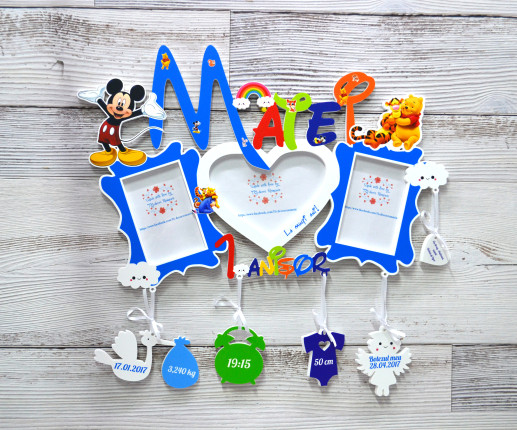 Именная рамка - Disney