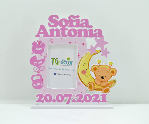 Rama foto cu Ursulet 1