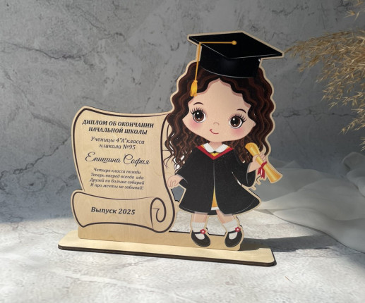 Diploma din lemn 12 image 3