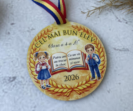 Деревянные медали «Лучший ученик»