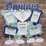 Rama foto cu Jucarii thumb-image 1