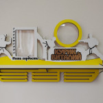 Suport medalii karate 3 thumb-image 1