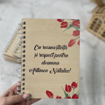 Деревянный блокнот с красными тюльпанами thumb-image 1