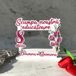 Rama foto ,,Scumpa noastră educătoare'' thumb-image 1