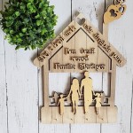 Ключница настенная - Семья thumb-image 1