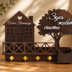 Suport pentru chei 3 thumb-image 1