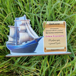 Diplomă din lemn cu corabie thumb-image 3