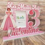 Именная Фоторамка - Валентина thumb-image 1