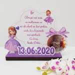Trofeu personalizat Sofia thumb-image 1