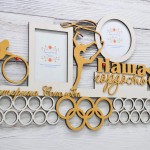 Suport pentru medalii Gimnastică 7 thumb-image 1