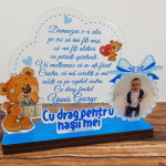 Trofeu personalizat Ursulet - Pentru nasi thumb-image 1