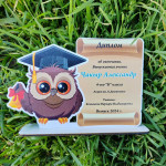 Diplomă din lemn  pentru absolvenții treptei primare thumb-image 1