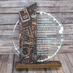 Персонализированный трофеи "Первому учителю" из оргстекла и фанеры thumb-image 1