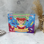 Carnet personalizat baiat fetita thumb-image 1