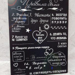 Panou decorativ din lemn 3 thumb-image 2