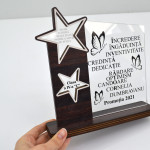 Персонализированный трофей 2 звезды  "Бабочки" thumb-image 1