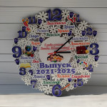 Ceas din lemn cu copii thumb-image 1