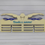 Suport medalii pentru inotator 2 thumb-image 1