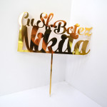 Topper auriu cu sfântul botez 1 thumb-image 1