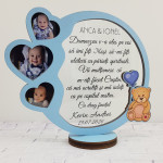 Trofeu personalizat Ursulet 2 thumb-image 1