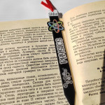 Semne pentru cărți din acril alb thumb-image 1