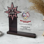 Trofee personalizate Zambete thumb-image 1