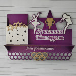 Suport pentru medalii personalizat balet thumb-image 1