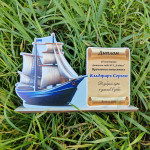 Diplomă din lemn cu corabie thumb-image 1