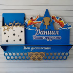 Suport medalii pentru Înot thumb-image 1