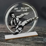 Trofeu personalizat Karate thumb-image 1