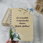 Деревянный блокнот с подснежниками thumb-image 1