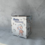 Cutie de dar pentru botez ursuleț cu balon 1 thumb-image 2