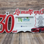 Rama foto cu mașină thumb-image 1