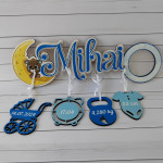 Led cu nume Ursuleț pe lună thumb-image 1