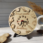 Ceas personalizat cu stativ thumb-image 1