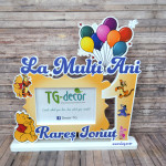 Именная Фоторамка - Солнце thumb-image 1