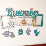 Rama foto cu animalute thumb-image 1