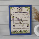 Panou decorativ din lemn 5 thumb-image 1