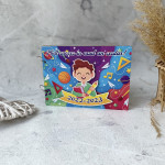 Carnet personalizat baiat fetita thumb-image 2