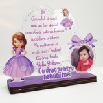 Trofeu personalizat Sofia thumb-image 2