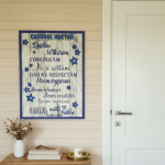 Panou decorativ din lemn 1 thumb-image 1