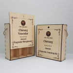 Cutii pentru vin 10 thumb-image 1