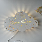 Veioza nouraș cu Îngeraș 2 thumb-image 1