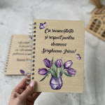 Carnet din lemn vază cu lalele violete thumb-image 2